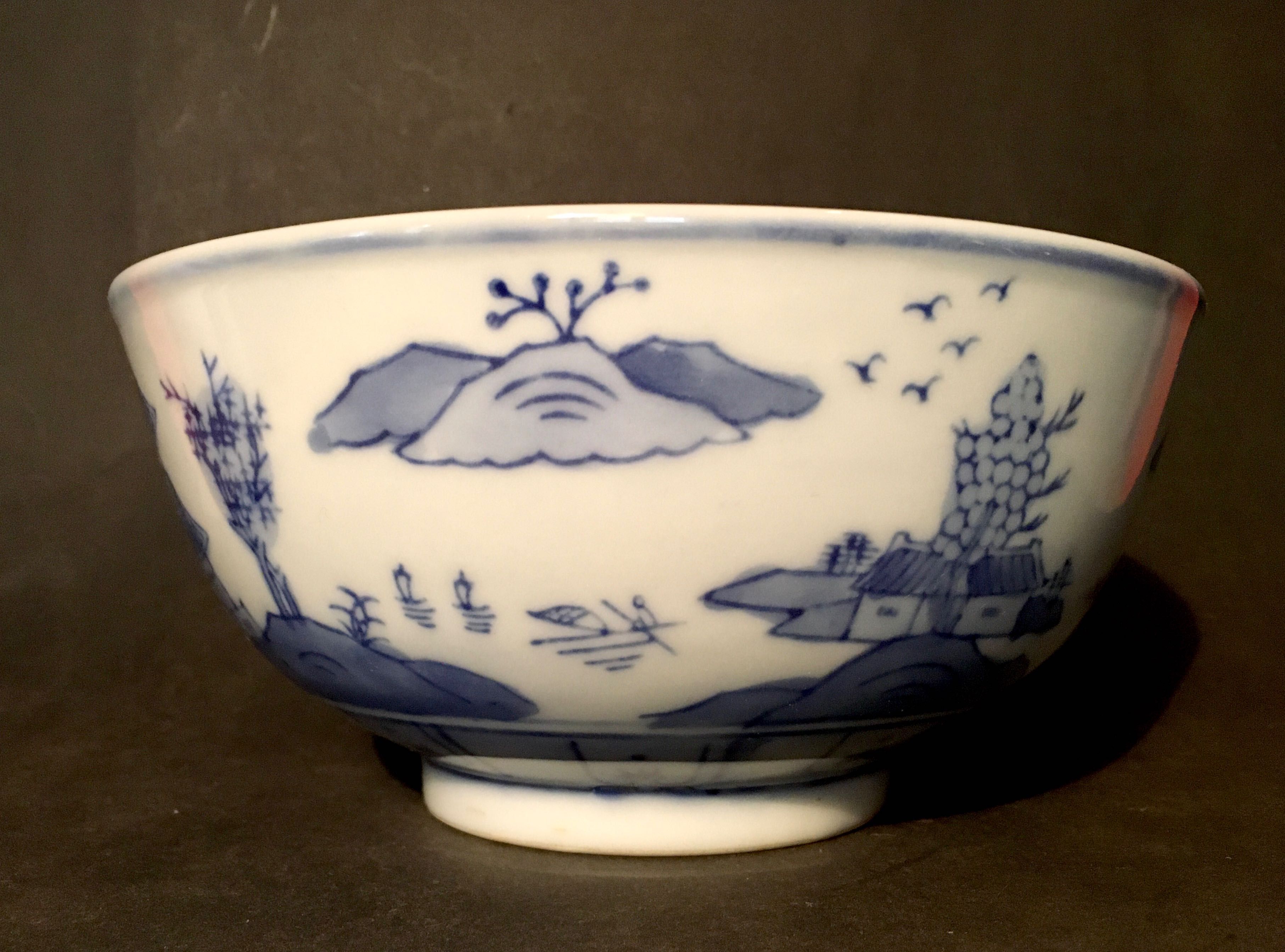 TAÇA CHINESA - antiga - 20 x 9,5 cm/s