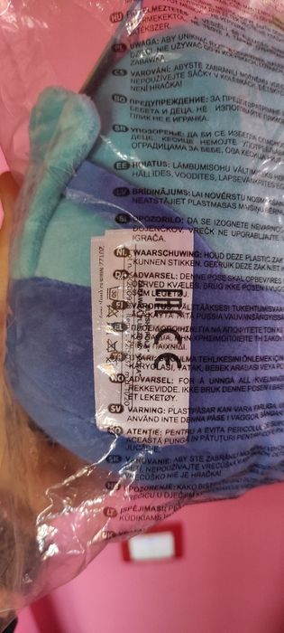 Дитяча іграшка папуга