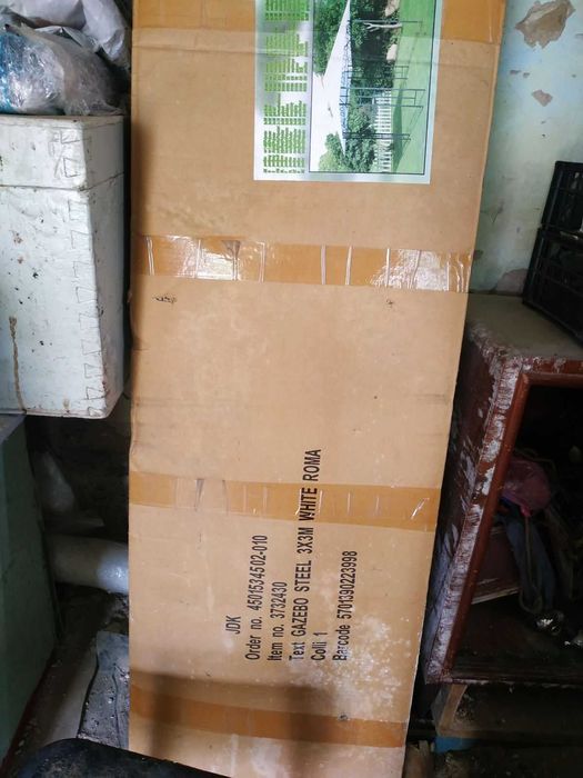 павільйон палатка