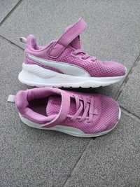 Buty adidaski letnie puma 25