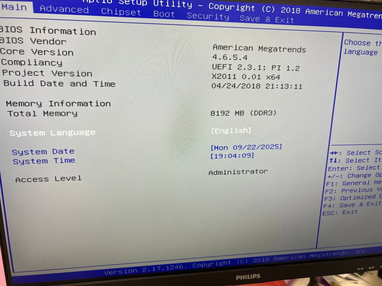 Системний блок Xeon E5 / 8 ГБ DDR / Zalman / 500W