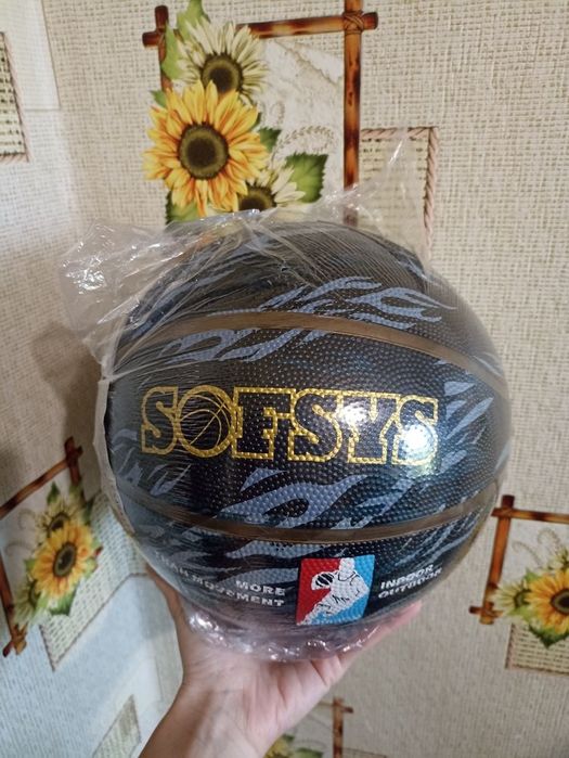 Мяч баскетбольный