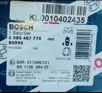 Колодки ручника Bosch  0_986_487_770, BS990