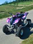 Quad Suzuki LTZ 400 Kawasaki KFX 2005 Zarejestrowany kat B L7e DODATKI