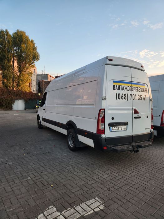 Вантажоперевезення/Грузоперевозки