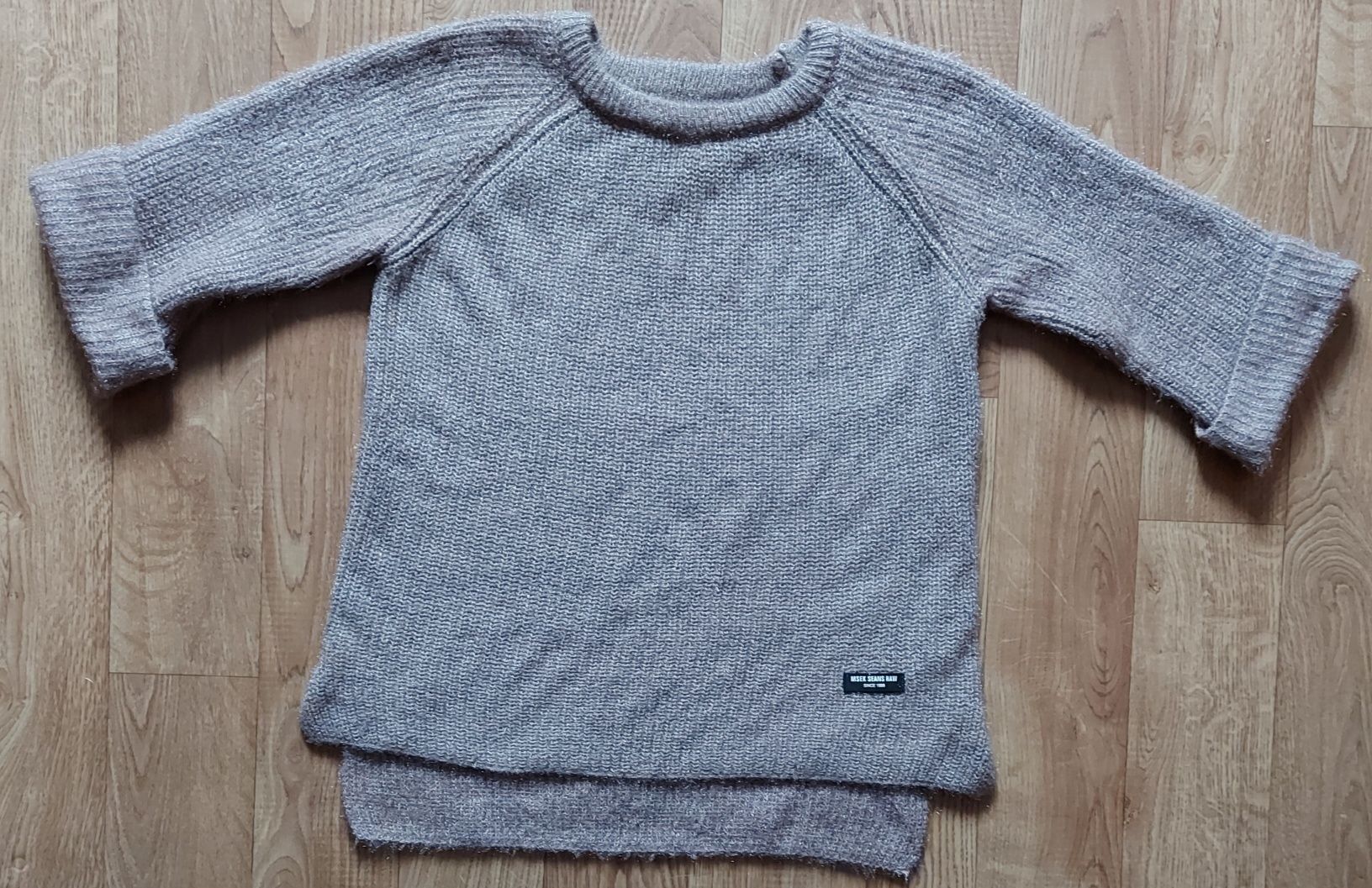 В'язаний oversize светр
