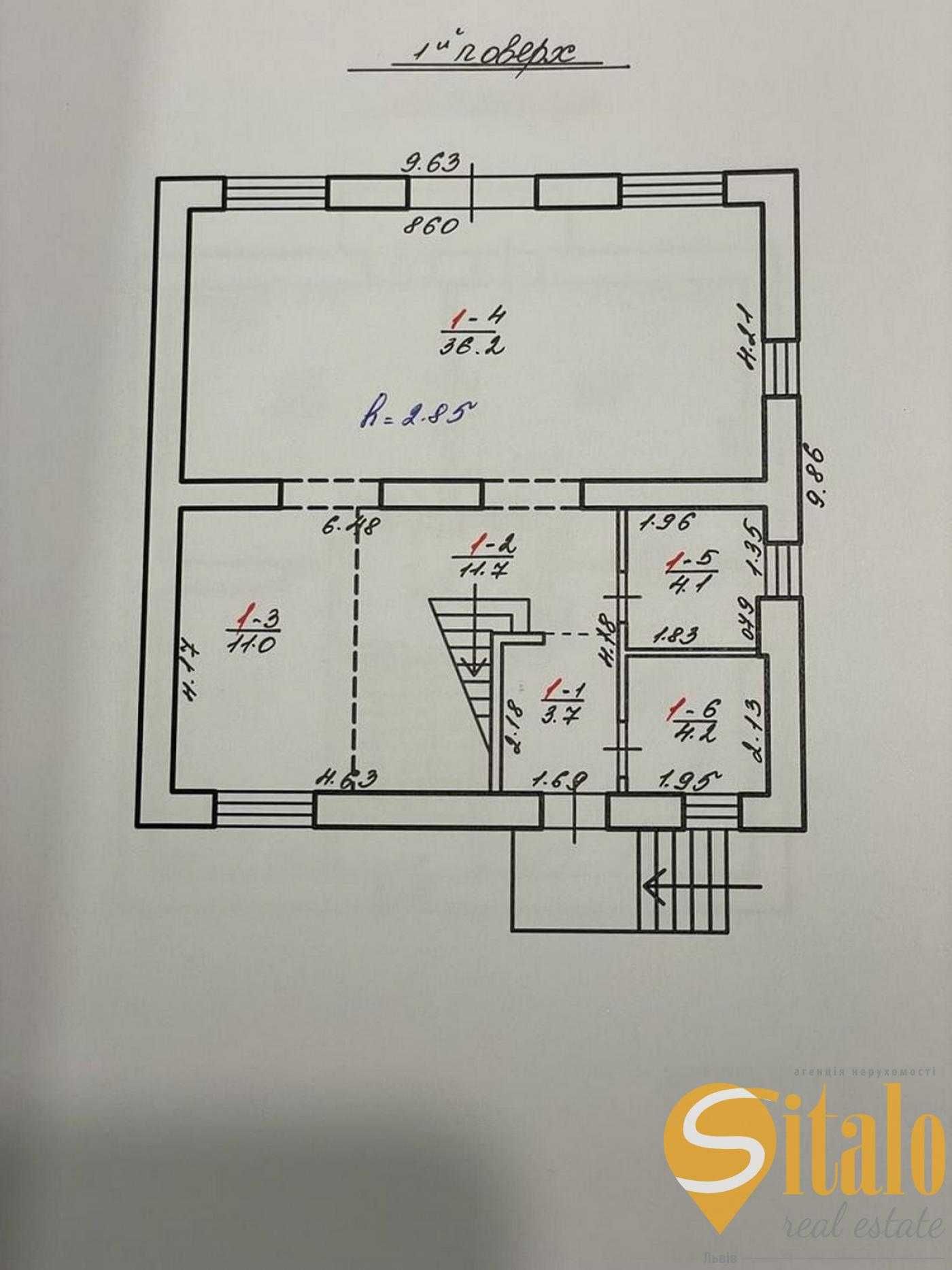 Продаж будинку, Авіаційна, Львів