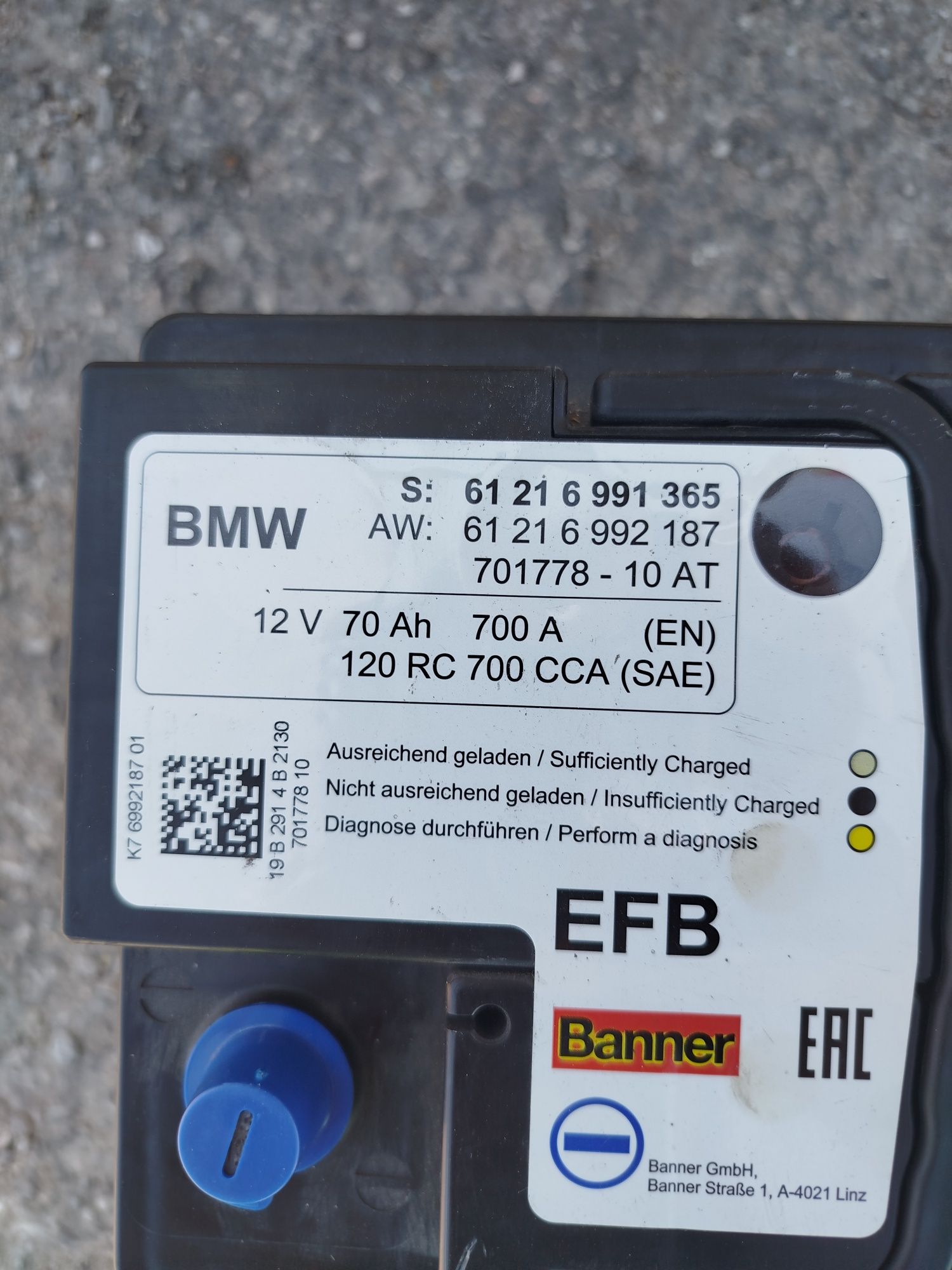 Bateria de carro BMW 12v 700A