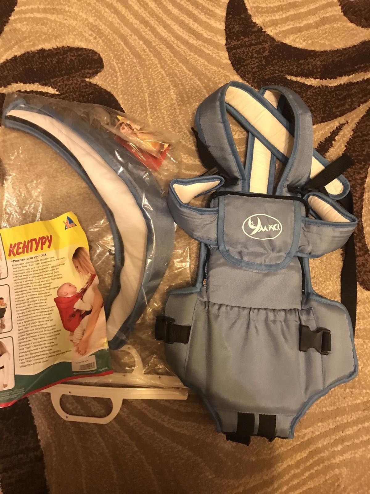 Рюкзак кенгуру для немовляти