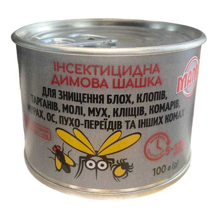 Інсектицидна димова шашка МАМО, 100 г