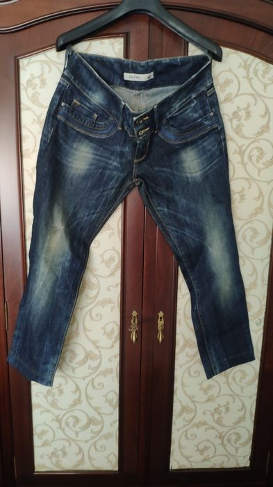 Calça de ganga da Salsa