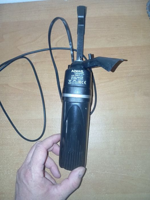 Filtr do akwarium