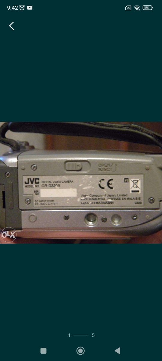 Продам видеокамеру JVC GR-320E