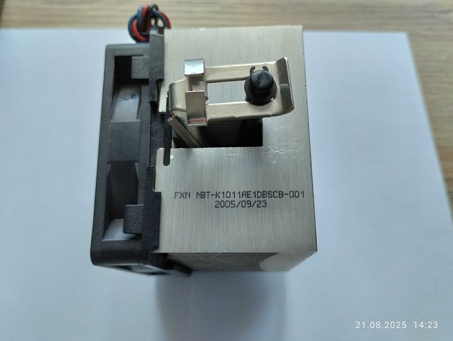 Procesor AMD Sempron 2800+ z chłodzeniem (Socket 754)