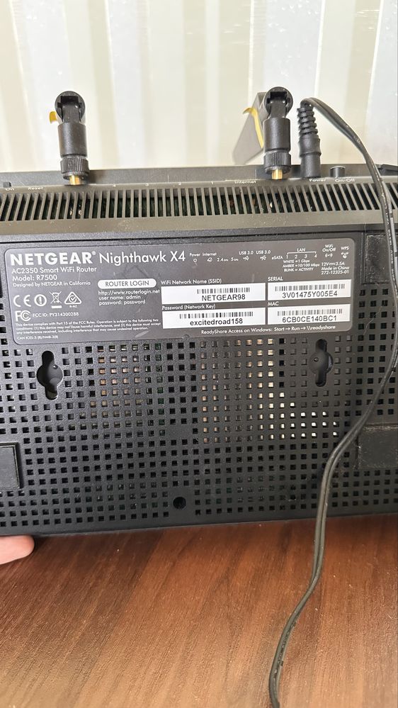Маршрутизатор Netgear Nighthawk X4 (R7500)