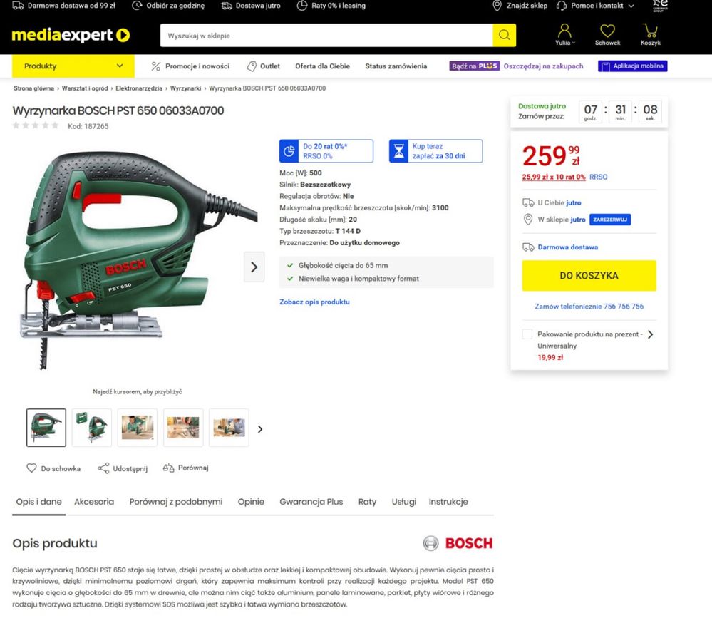 Wyrzynarka BOSCH gwarancja do 2027