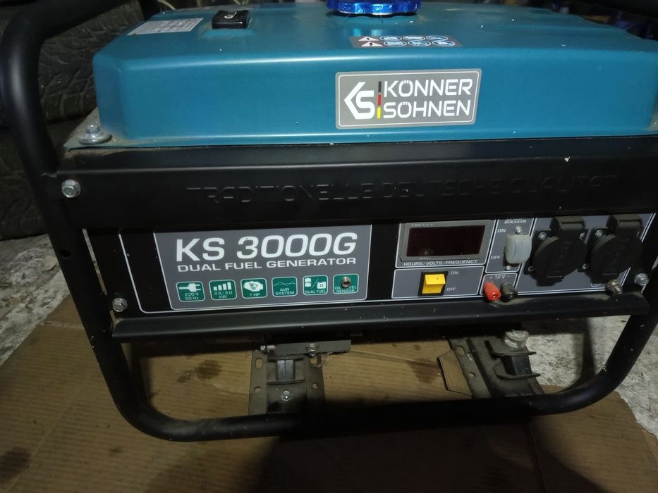 Генератор бензи-газ Біла Церква