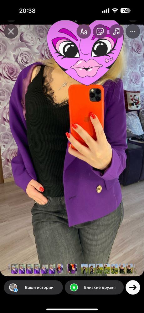 Продам костюм Zara