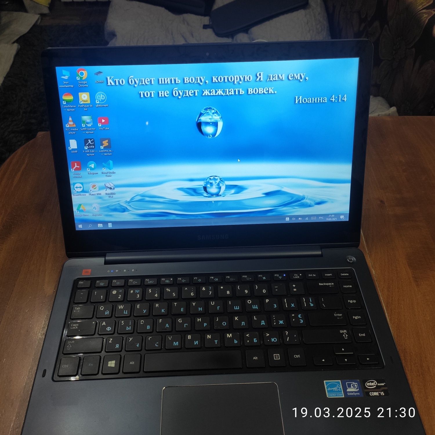 Samsung np540u4e i5-3337u 8gb 240intel 14'' сенсор