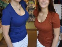 bluzka "francuska" na duży biust wąską talię - Urkye