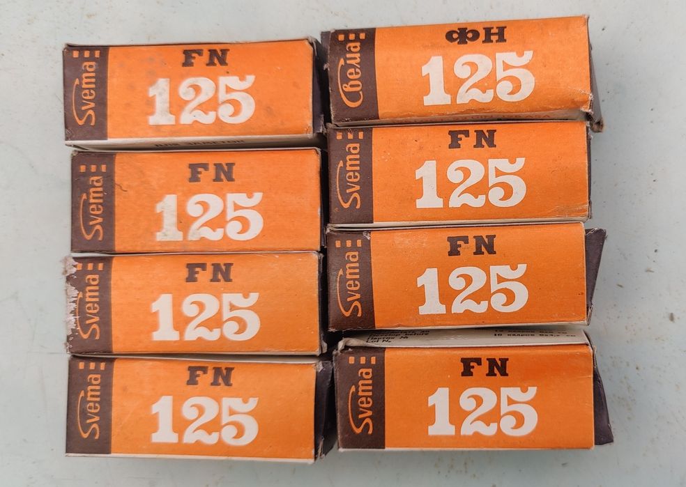 Фотоплівка Свема ФН 125