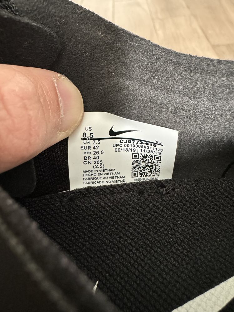 Кроссовки Nike Superrep Go CJ0773-010