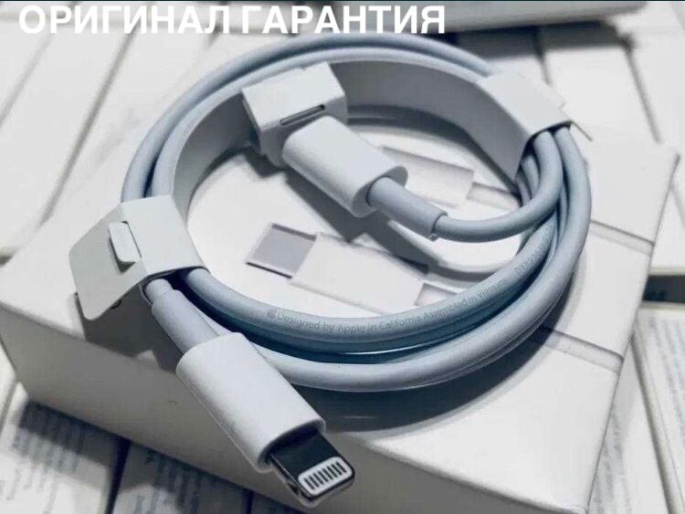 Быстрая зарядка блочек Iphone 13 Блочек 18W USB-C Lightning+стекло