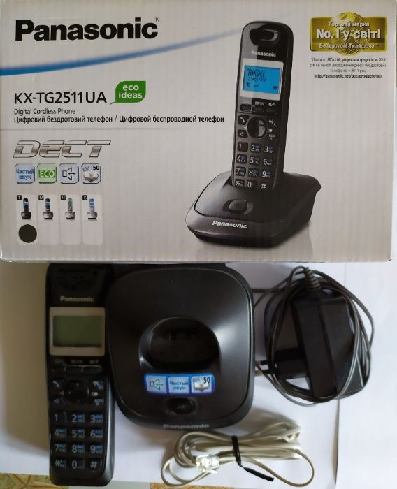 Радиотелефон Panasonic KX-TG2511ua