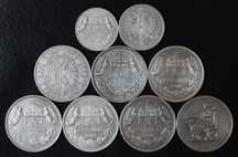 монета 5 крон(корон) 1900,1907,1908 года Австро-Венгрия