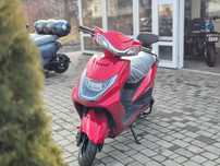 Електроскутер YADEA LUNA 1.8кВт