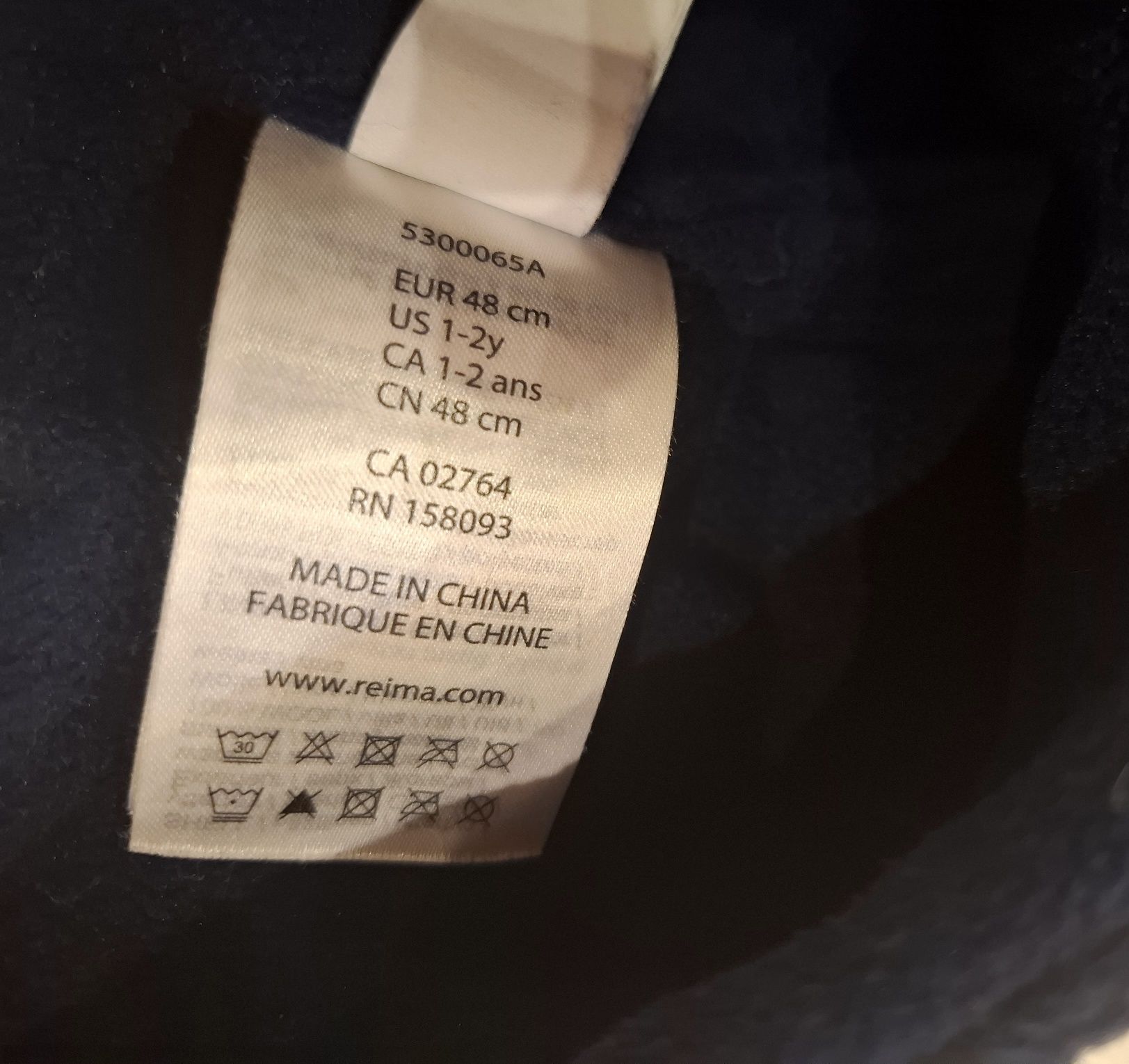 Зимова шапка Reima зимняя шапка Reima шапка Reima,р.48