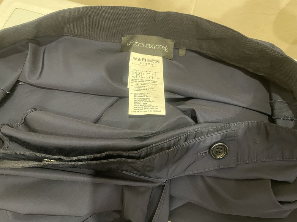 Спідниця Max Mara Sportmax code