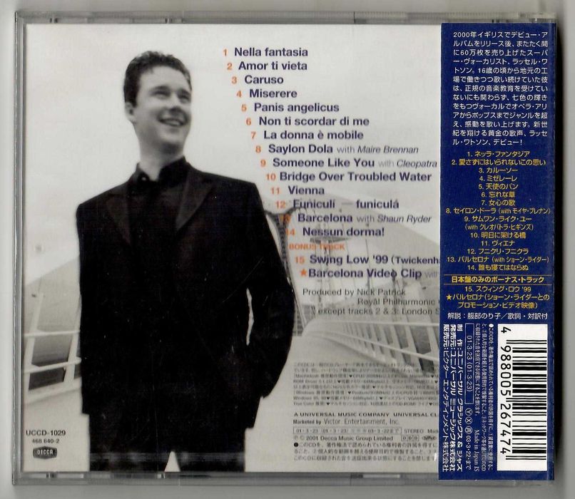 Russell Watson - The Voice - CD OBI JAPAN Nowa Folia