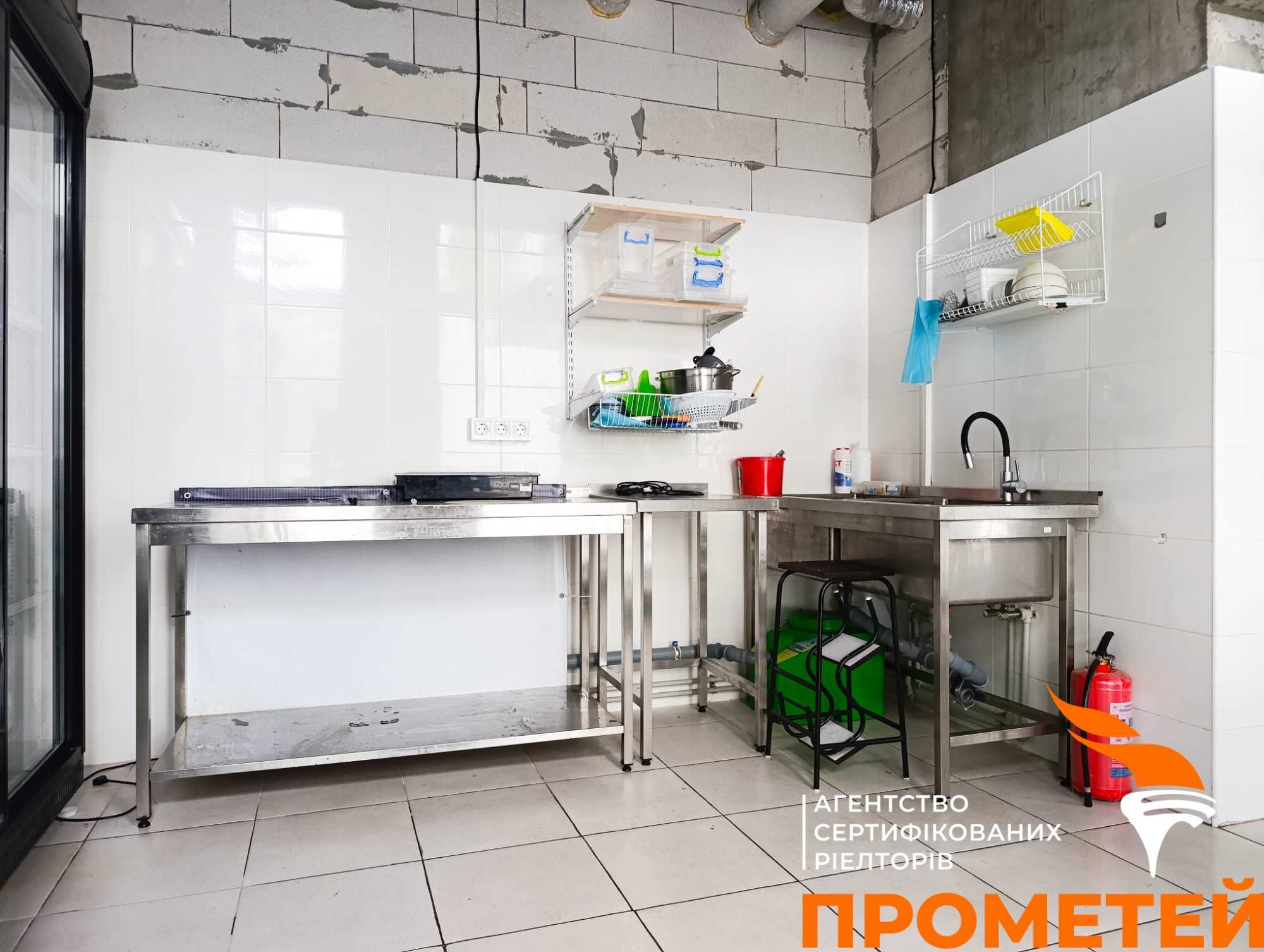 Продається заклад Dark Kitchen. Готовий бізнес. ЖК Файна Таун. Нивки.