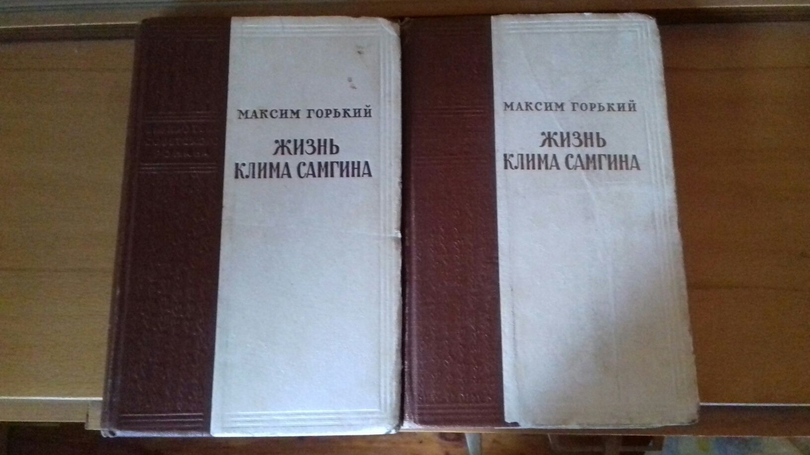Продаю книги советских и зарубежных писателей.