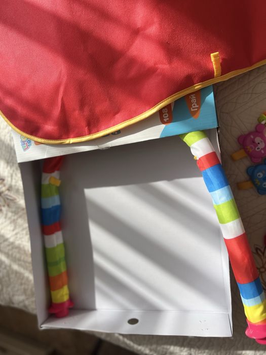 Килимок для немовляти "Мамине щастя"