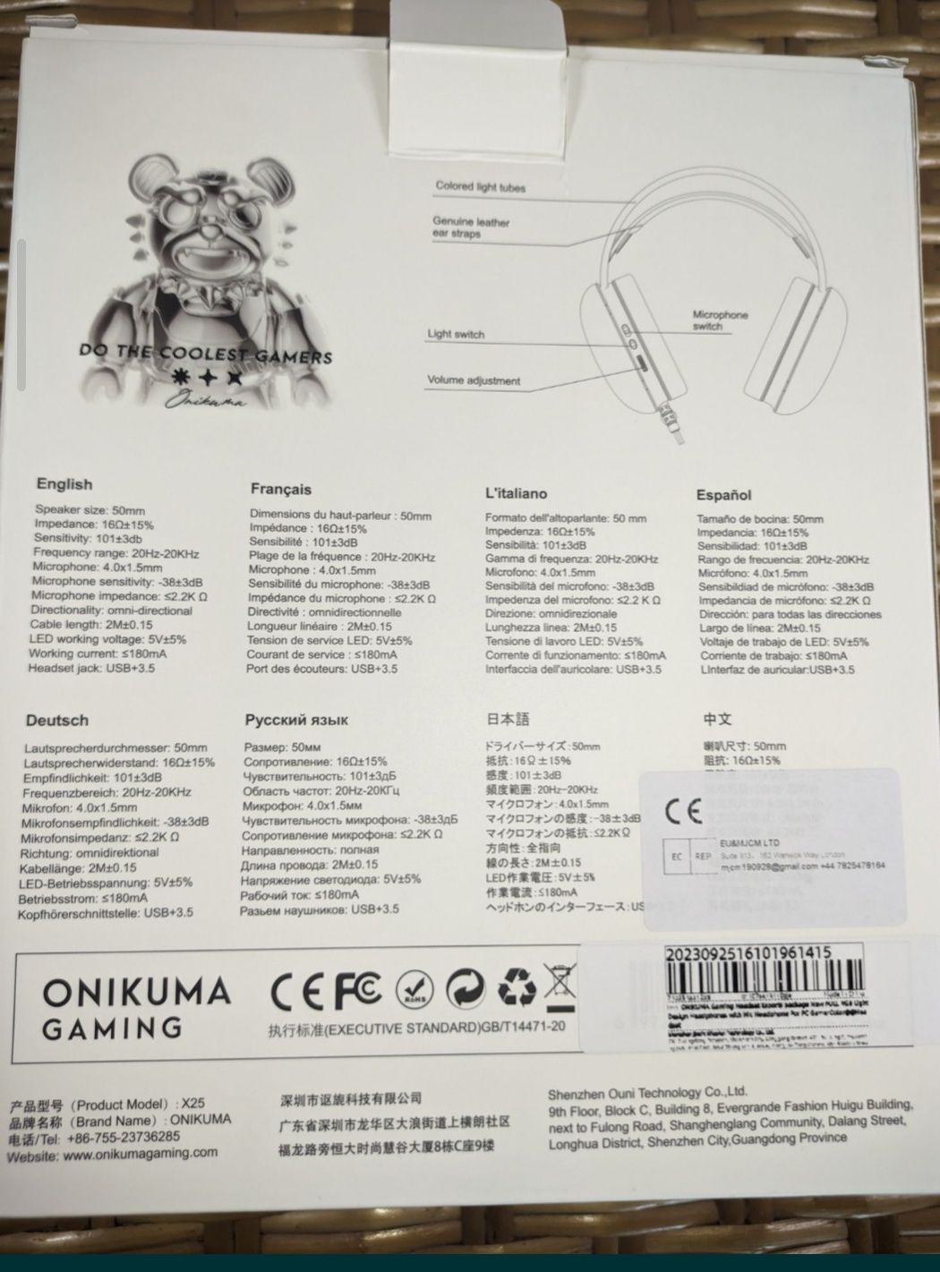 Навушники Onikuma x25 nova 2023