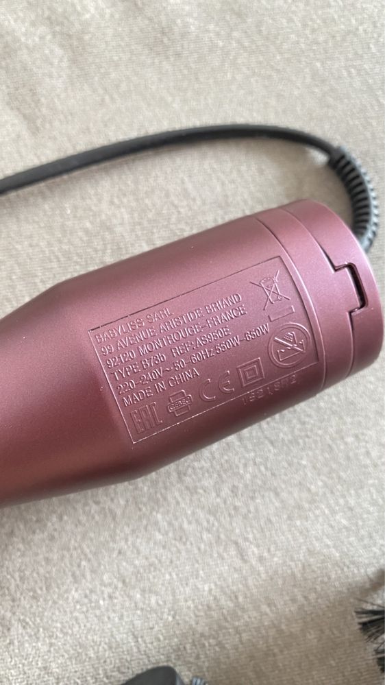 BaByliss Suszarkolokówka suszarka lokówka do włosów stylizator