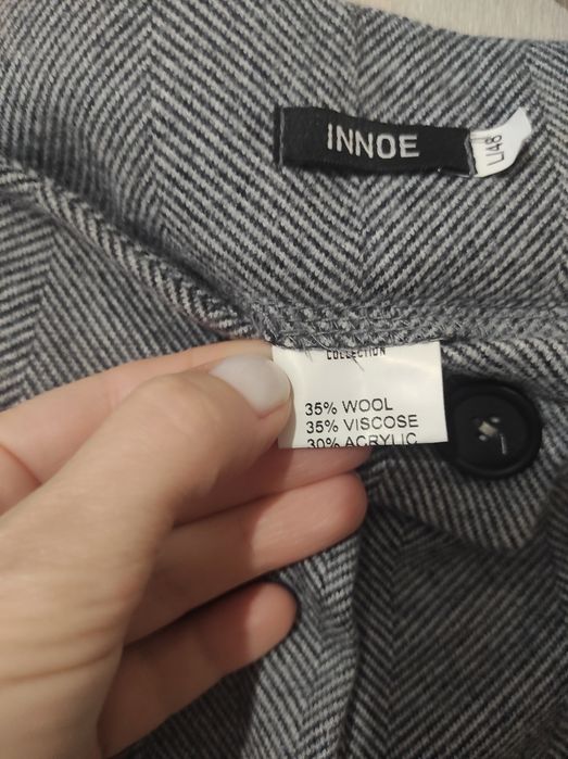 Брюки теплі нові