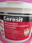Штукатурка декоративно-мозаїчна полімерна Ceresit CT 77