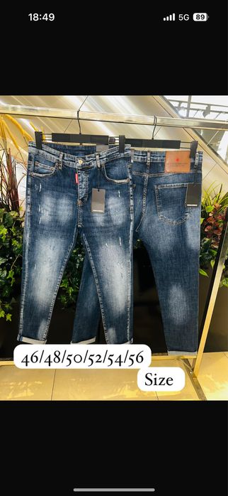 Spodnie Dsq dsquared 2 (jeans elastan) TOP