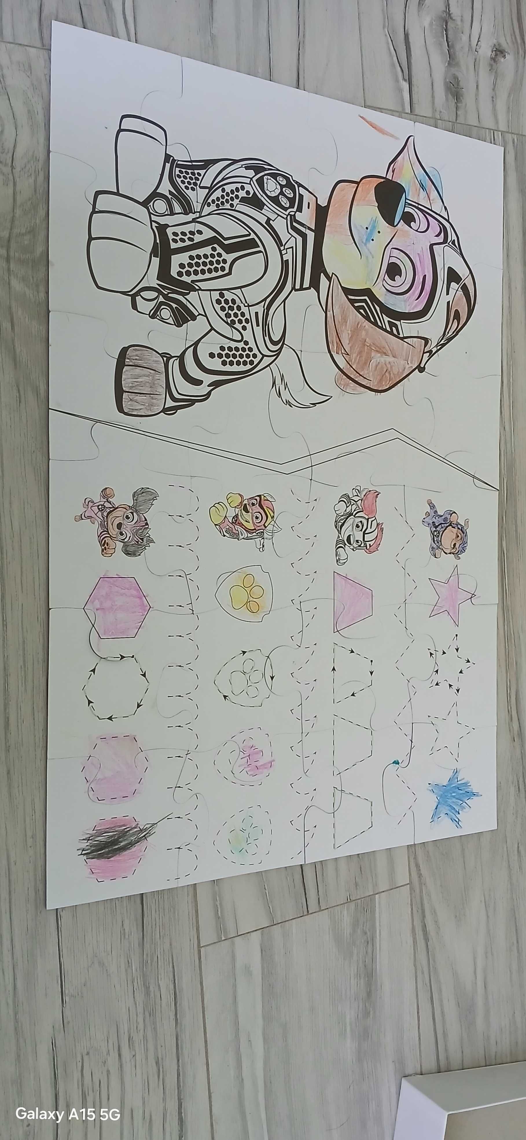 Maxi puzzle Psi patrol