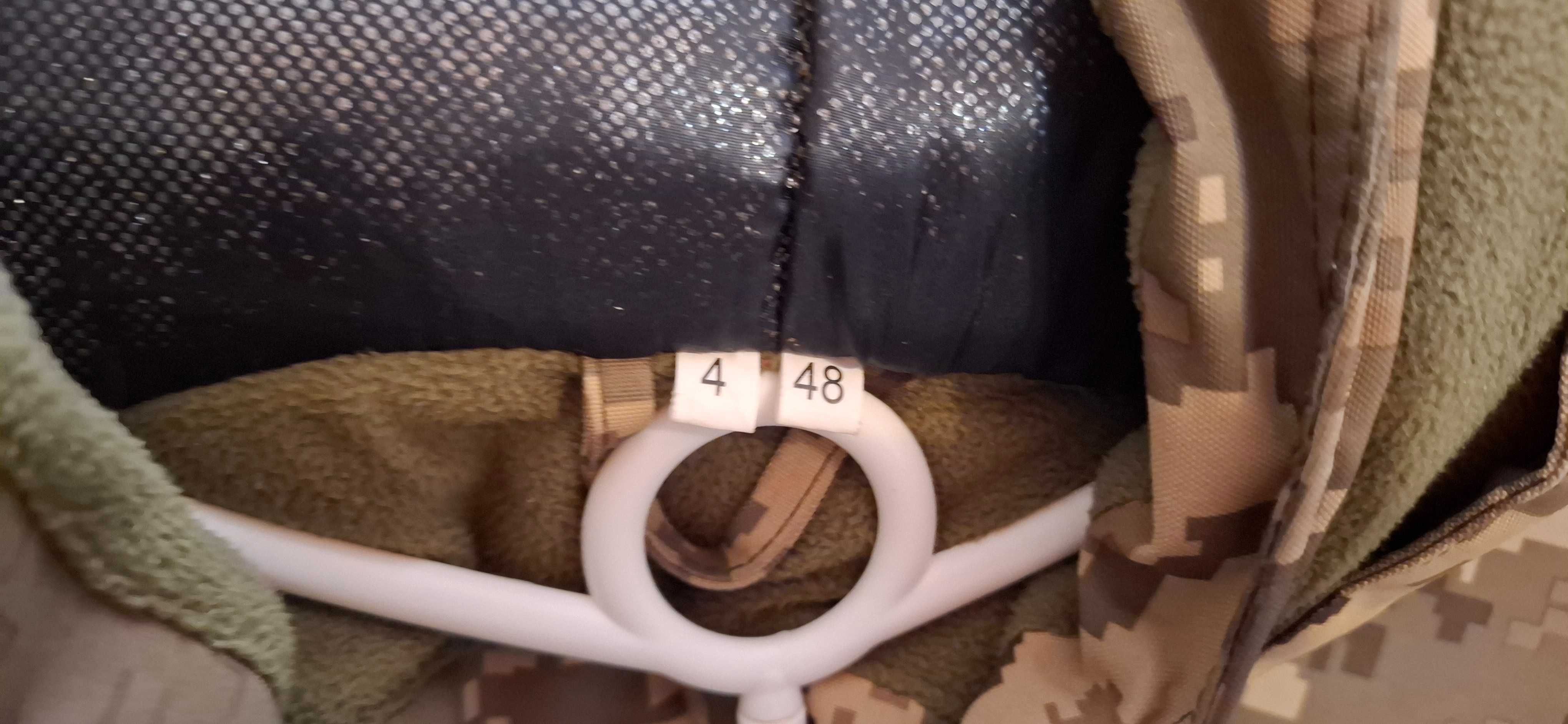 Бушлат зимовий для військового
