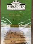 Китайський зелений чай AHMAD 500 грам