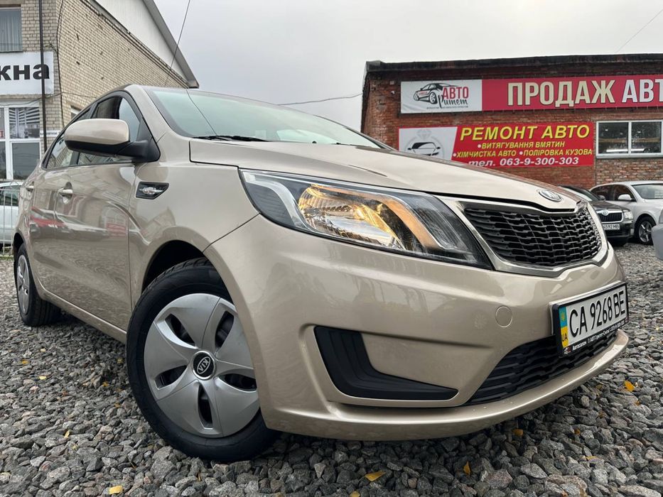 В продажі  Kia Rio