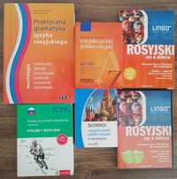 Kurs rosyjskiego, słownik obrazkowy rosyjskiego, rozmówki