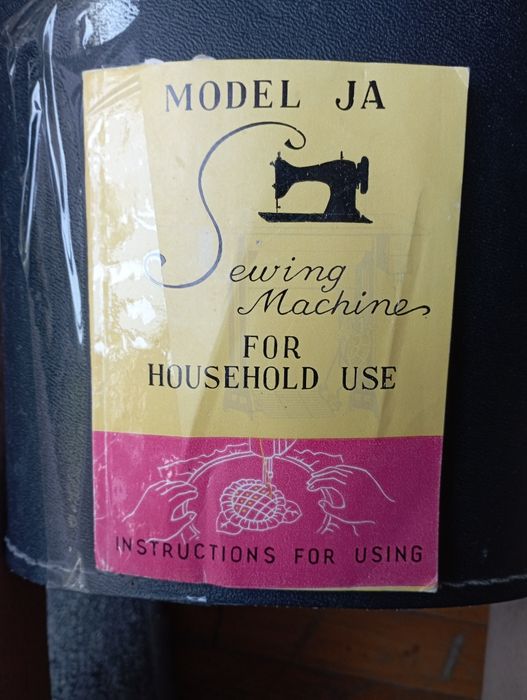 Швейная машинка (Китай) новая , с Эл . Приводом, в масле