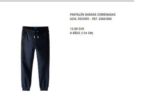 Спортивные штаны Zara Зара джоггеры 134-140 см