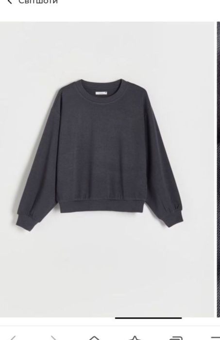 Новий костюм reserved розмір М