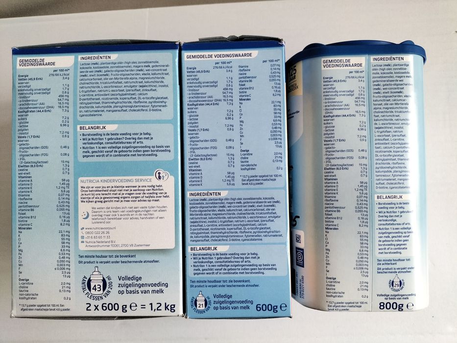 Дитяче харчування 1, 2 Nutrilon 1,2 Nestle Little Steps 1